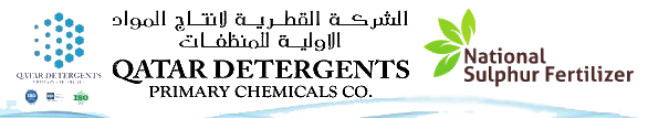 Qatar Detergents Logo
